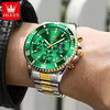 OLEVS 2870 Chronograph Quartz Business Men Watch